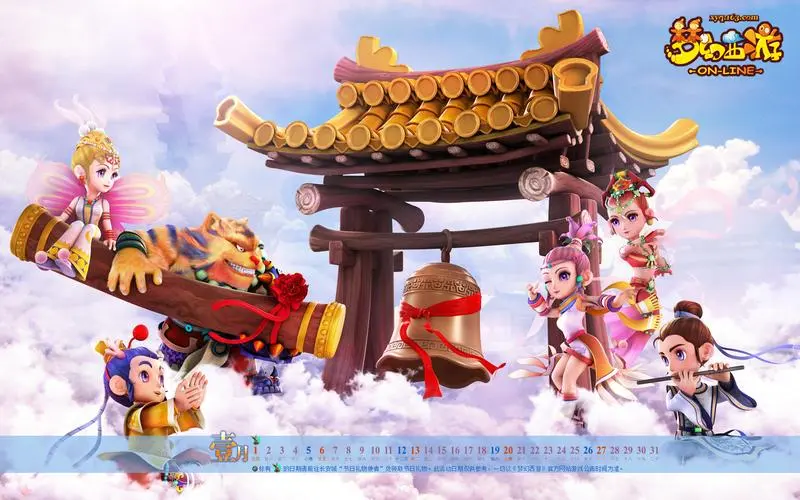 金年會公司：奶粉日報｜ 和氏美貝嘉率先轉(zhuǎn)換“全羊”配方；蓓康僖內(nèi)碼新品將上市；海普諾凱1897首款HMO奶粉“未來版”上市