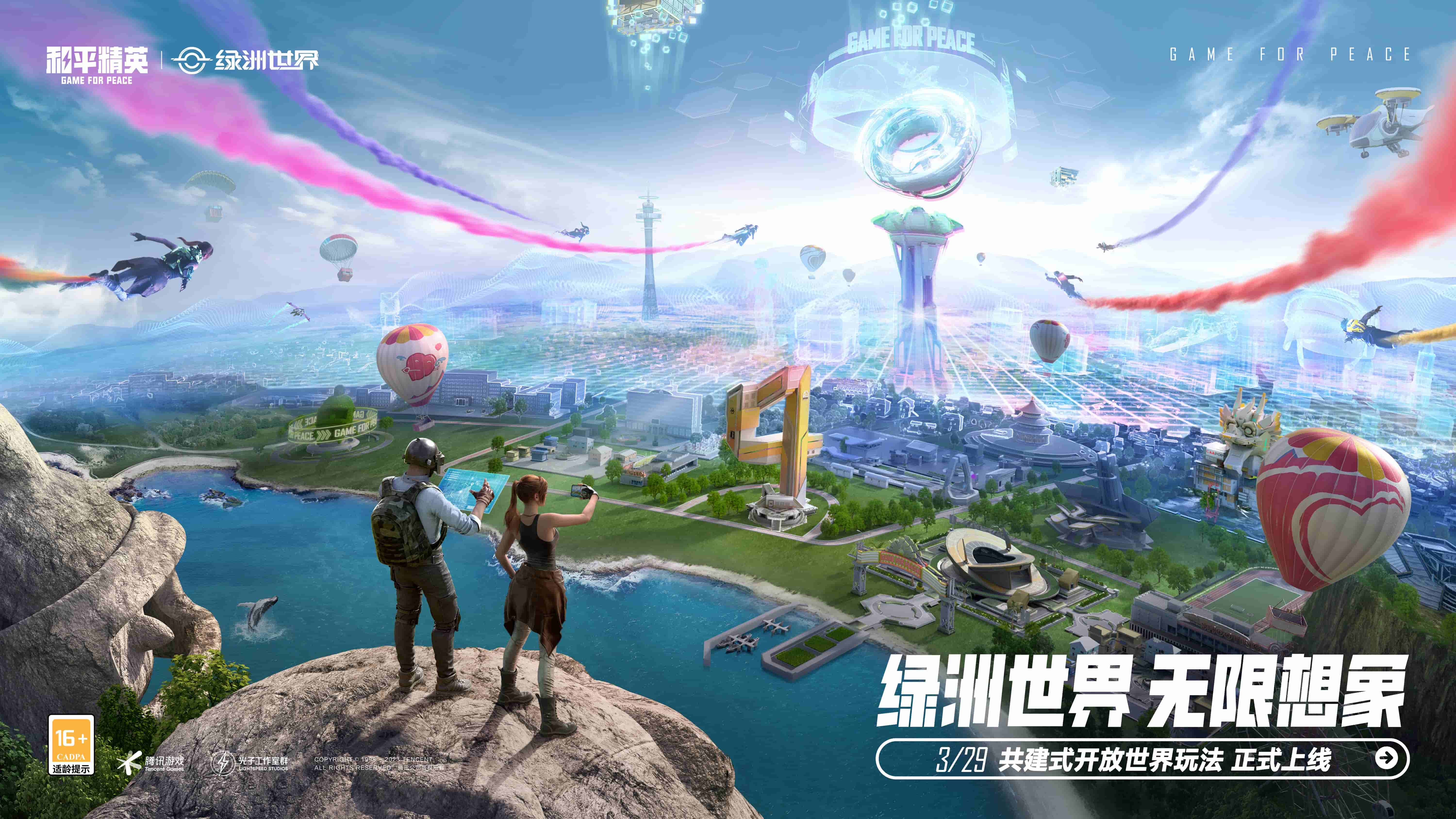 金年會(huì)金字招牌：奶粉日?qǐng)?bào) ｜ 伊利QQ星推出新品奶酪棒；百菲乳業(yè)掛牌公開轉(zhuǎn)讓；多地發(fā)布多孩家庭租房、購(gòu)房福利制度